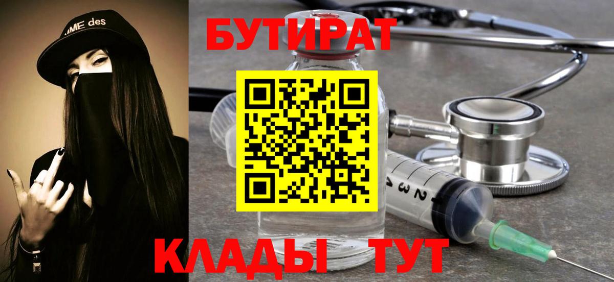 Купить  Cocaine  ГАШИШ  Мефедрон   ЭКСТАЗИ  Мефедрон  Вход с VPN  Лосино-Петровский  Амфетамин кристаллы 