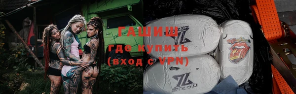 первитин Нея