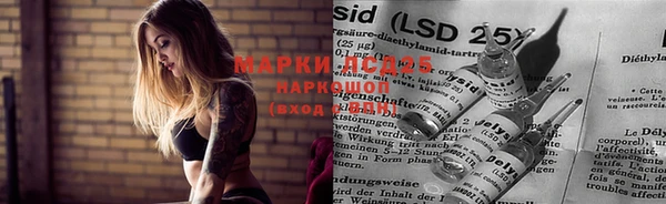 прущая мука Навашино