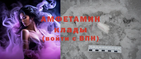 прущая мука Навашино