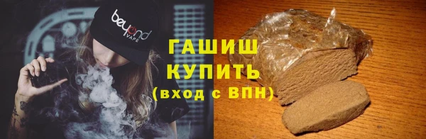 мдма Наволоки