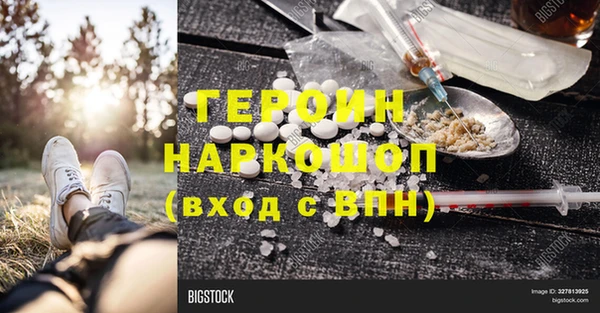 ешки Михайлов