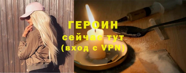 mix Нефтегорск