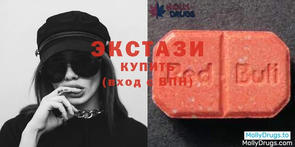 не бодяженный Бежецк