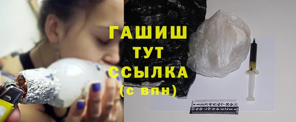 ешки Михайлов