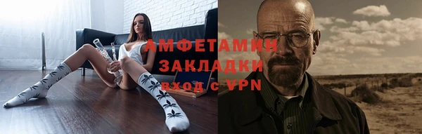 мдма Наволоки