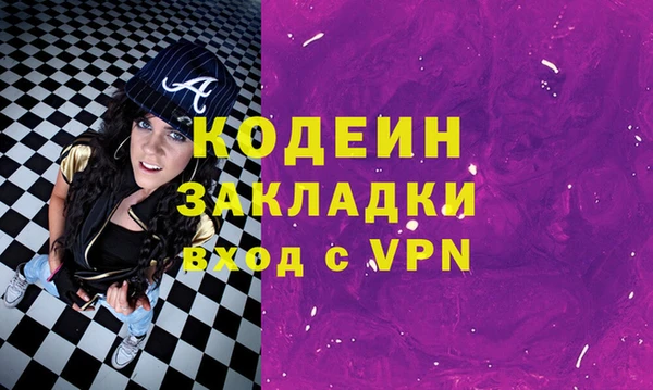 прущая мука Навашино