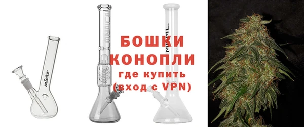 COCAINE Надым
