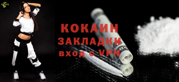 не бодяженный Белая Калитва