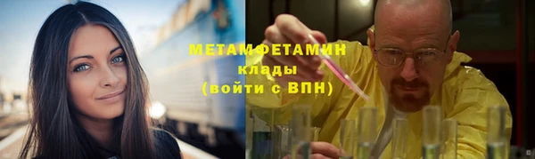 мдма Наволоки