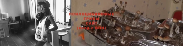 мдма Наволоки