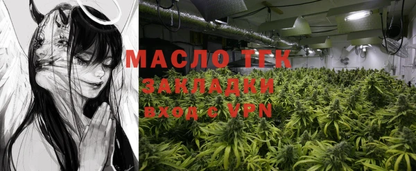 стаф Михайловск