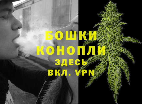 мдма Наволоки