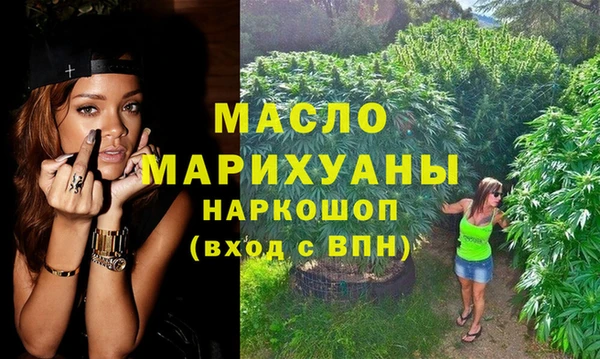 COCAINE Надым