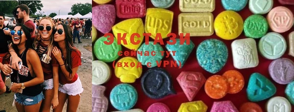 COCAINE Надым