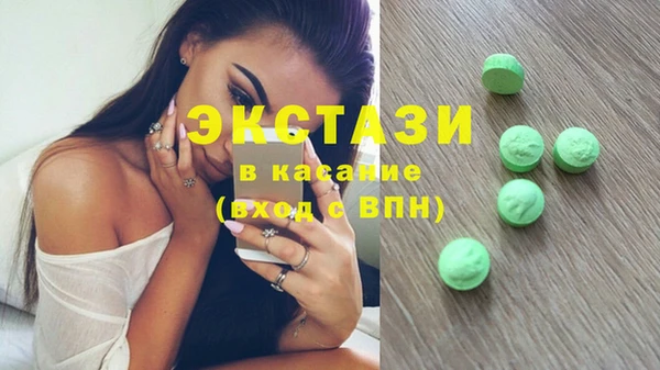 COCAINE Надым