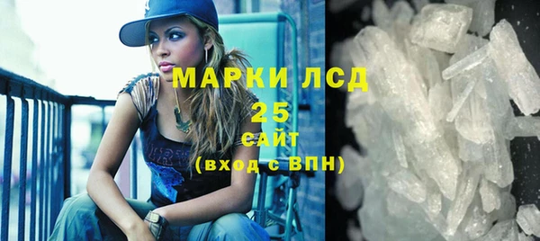 COCAINE Надым