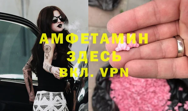мдма Наволоки