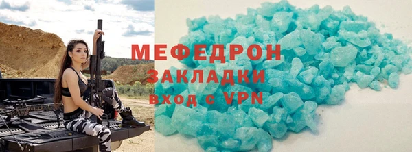 ешки Михайлов