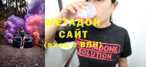 не бодяженный Белая Калитва
