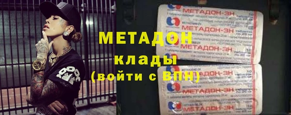 COCAINE Надым