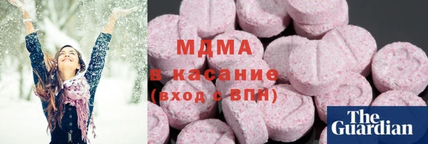 прущая мука Навашино