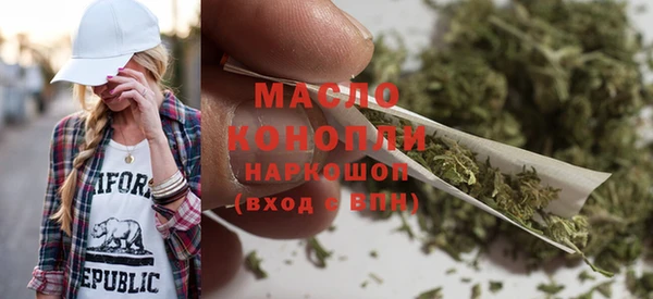 прущая мука Навашино