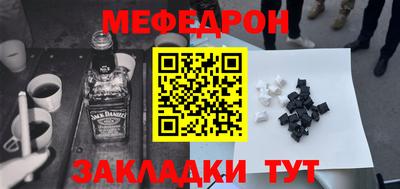 крисы Гатчина
