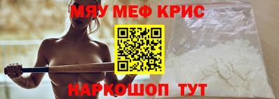 ГАЛЛЮЦИНОГЕННЫЕ ГРИБЫ Будённовск