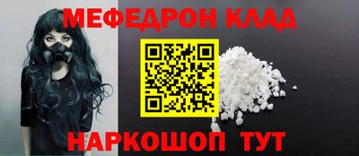 крисы Гатчина