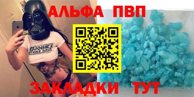 крисы Гатчина