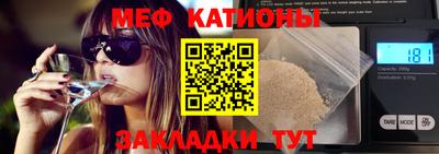 mix Гагарин