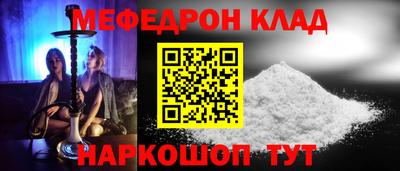 крисы Гатчина