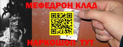 mix Гагарин