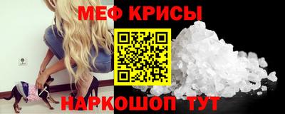 mix Гагарин