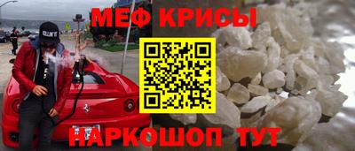 ГАЛЛЮЦИНОГЕННЫЕ ГРИБЫ Бузулук