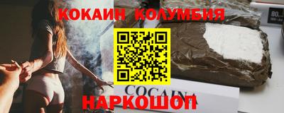 крисы Гатчина