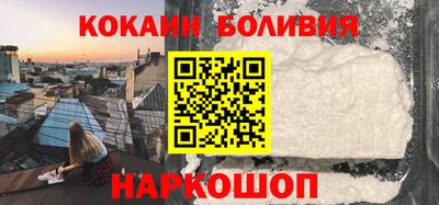 mix Гагарин