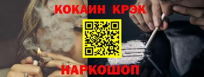 mix Гагарин
