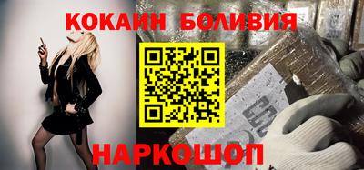 скорость mdpv Гай