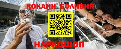 скорость mdpv Гай