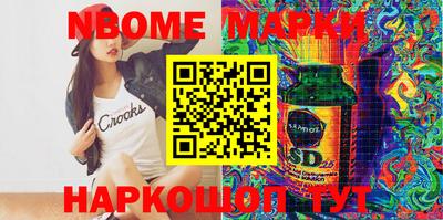 mix Гагарин