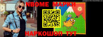 ГАЛЛЮЦИНОГЕННЫЕ ГРИБЫ Бузулук