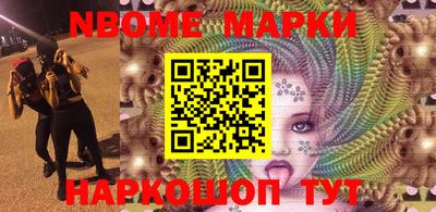 mix Гагарин