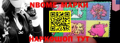 MESCALINE Бугуруслан