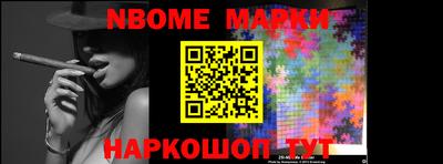 ГАЛЛЮЦИНОГЕННЫЕ ГРИБЫ Бузулук