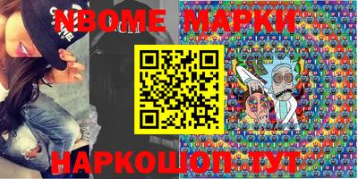 ГАЛЛЮЦИНОГЕННЫЕ ГРИБЫ Бузулук