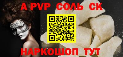mix Гагарин