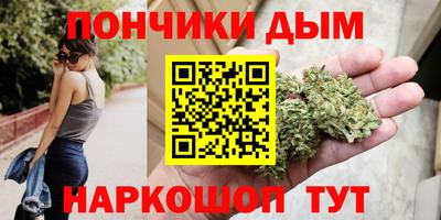 MESCALINE Бугуруслан