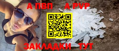 mix Гагарин